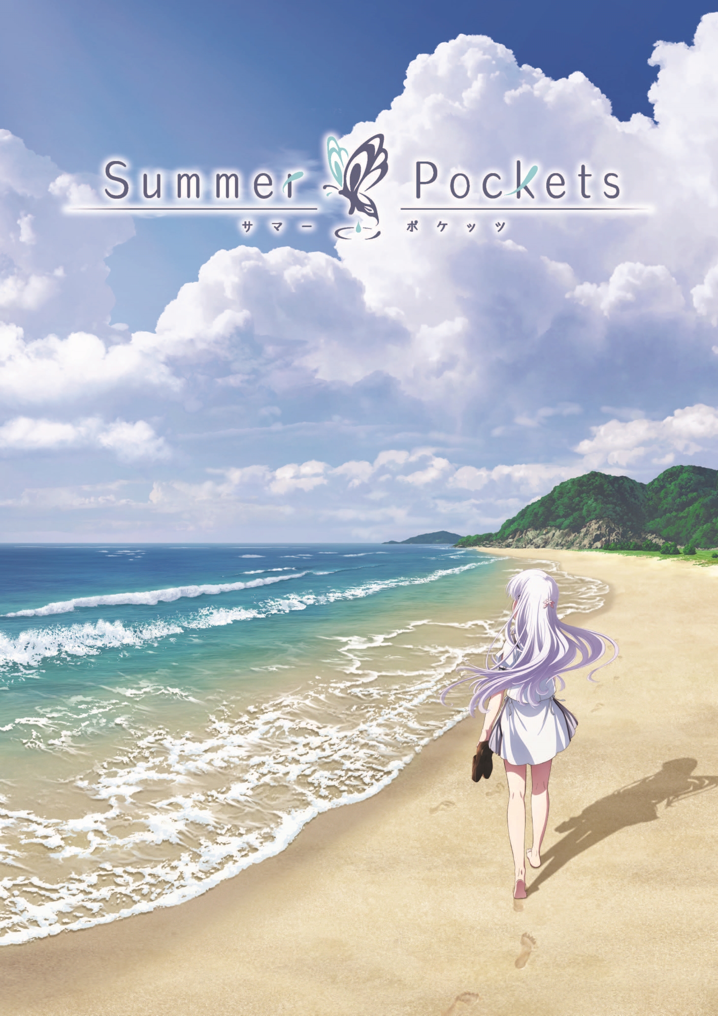 Lycee 空門 蒼 直筆サインカード PSA9 summerpockets 空門蒼 高森