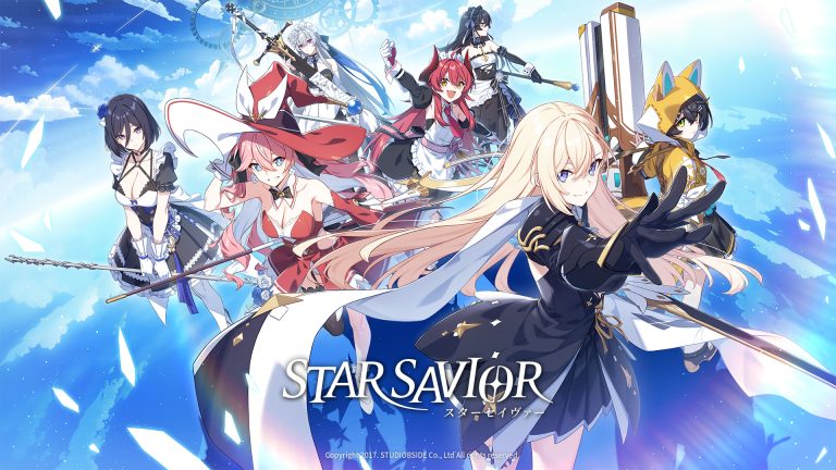 スターセイヴァー