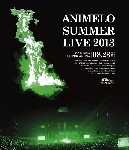 Animelo Summer Live 2013 FLAG NINE jpg e1702427873819