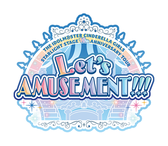 Lets Amusement