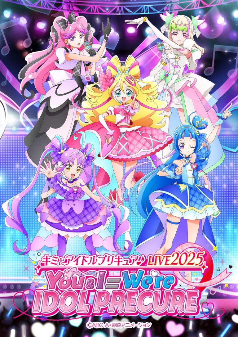 YouI＝Were IDOL PRECURE ライブメインビジュアル scaled 1