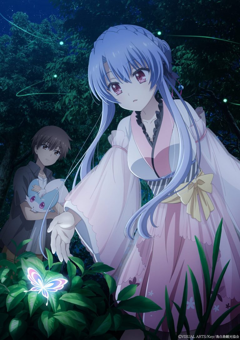 空門蒼Key Visual scaled 1 空門蒼Key Visual scaled 1