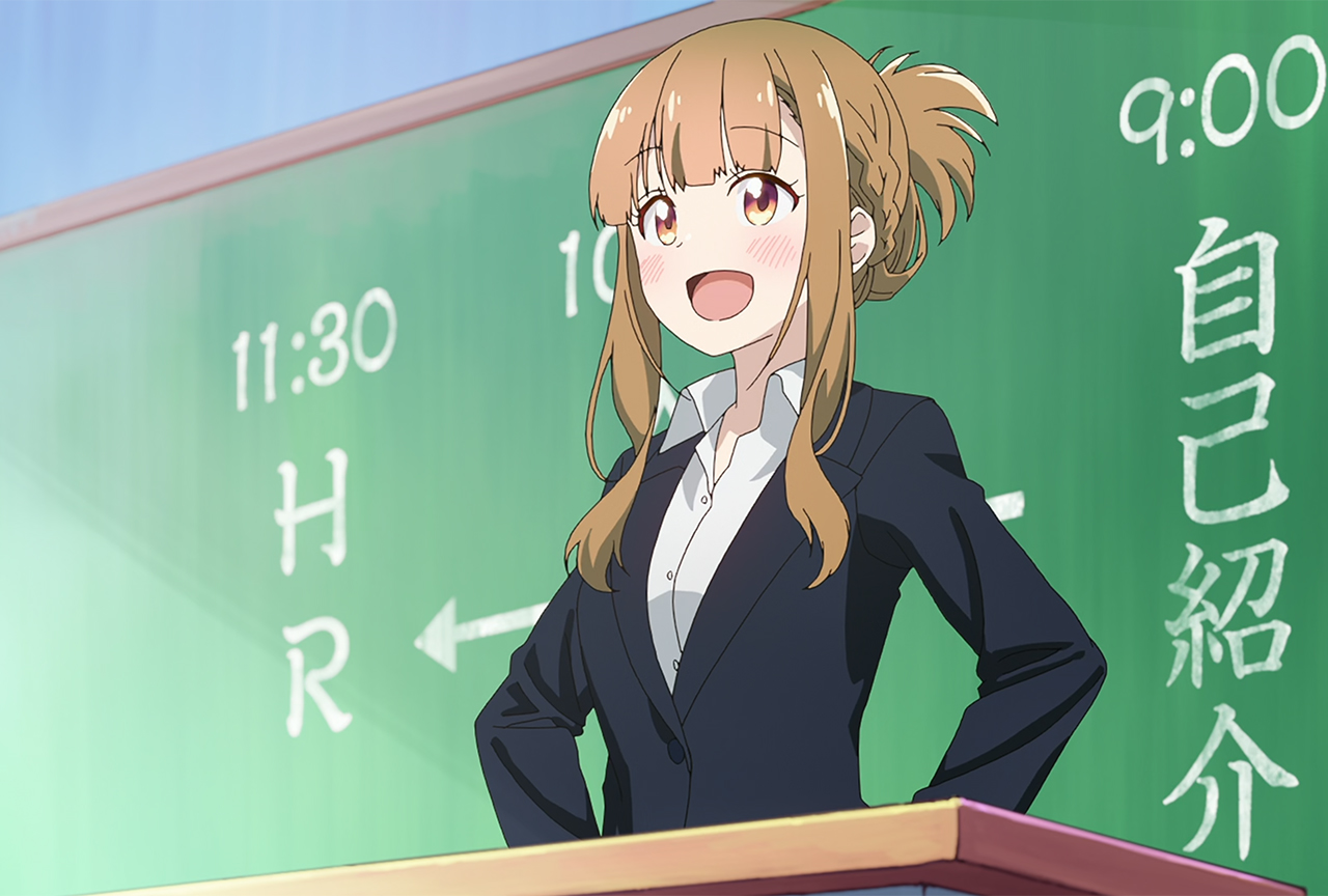 笑原茜