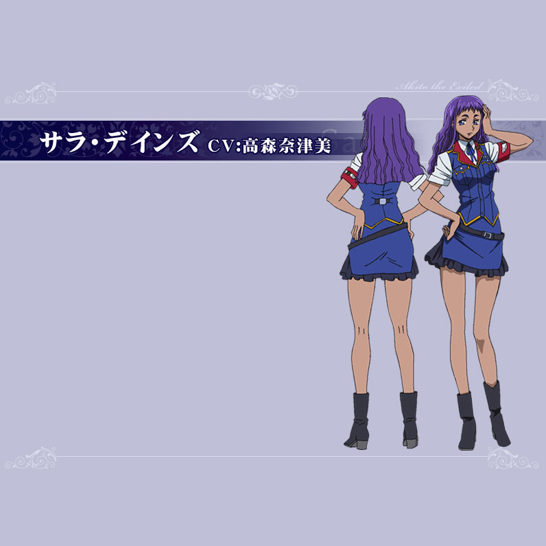 莎菈·丁斯《Code Geass 亡國的阿基德》