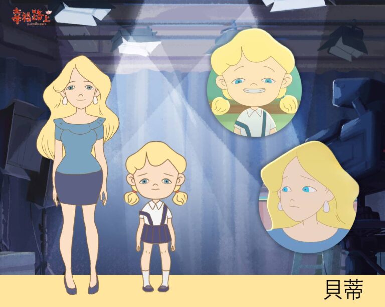 ベティ