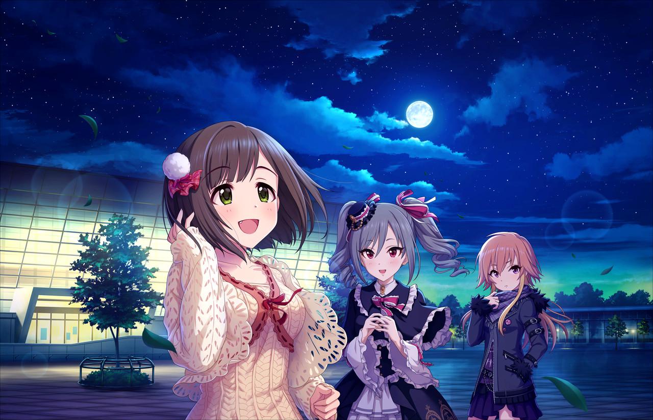 EVERMORE