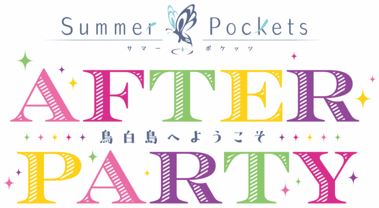 SPAPlogo