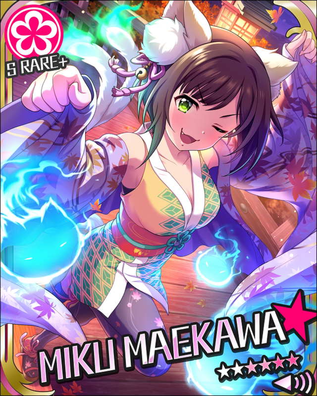 暖心小貓（ほっこりネコチャン）