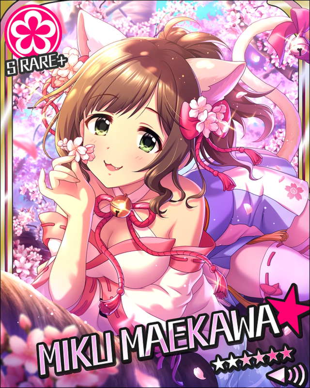 和風小貓（和ごころネコチャン）