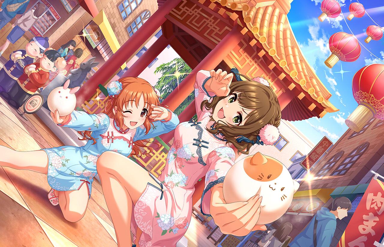 媚貓娘嬢（艶猫娘々）