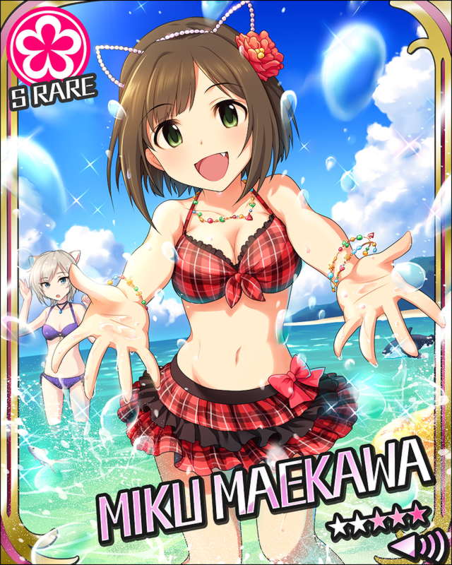 海濱貓娘（シーサイドキャット）