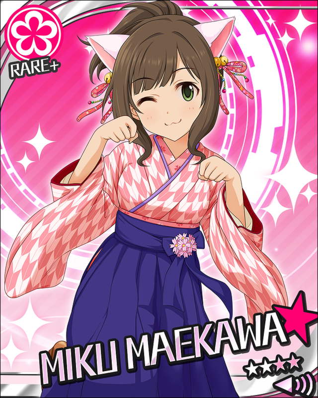 和風櫻華（ハイカラサクラ）