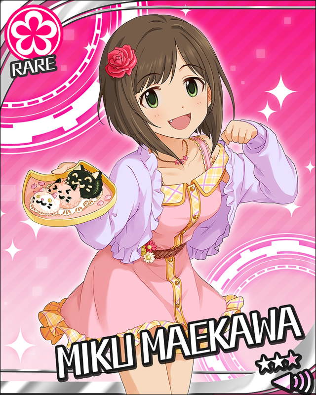 和風櫻華（ハイカラサクラ）