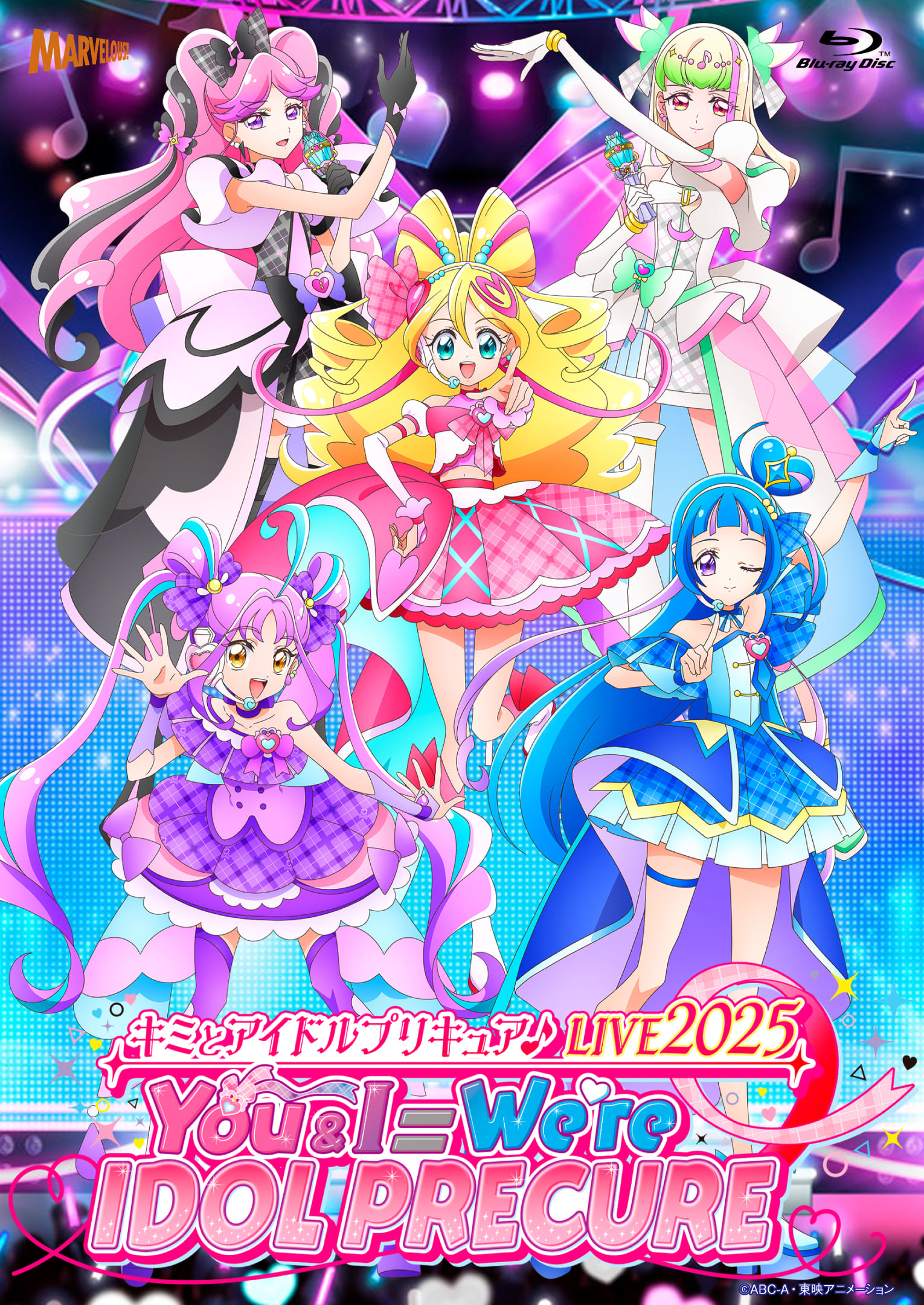 キミとアイドルプリキュア♪LIVE2025 You&I＝We're IDOL PRECURE BD