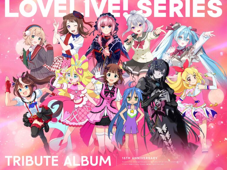 LoveLive! Series 15th Anniversary Tribute Album