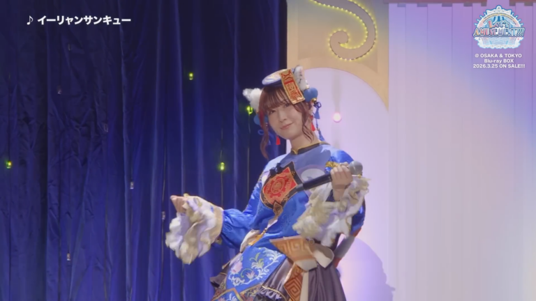 imas cgss 10th bd tokyo pv2 imas cgss 10th bd tokyo pv2