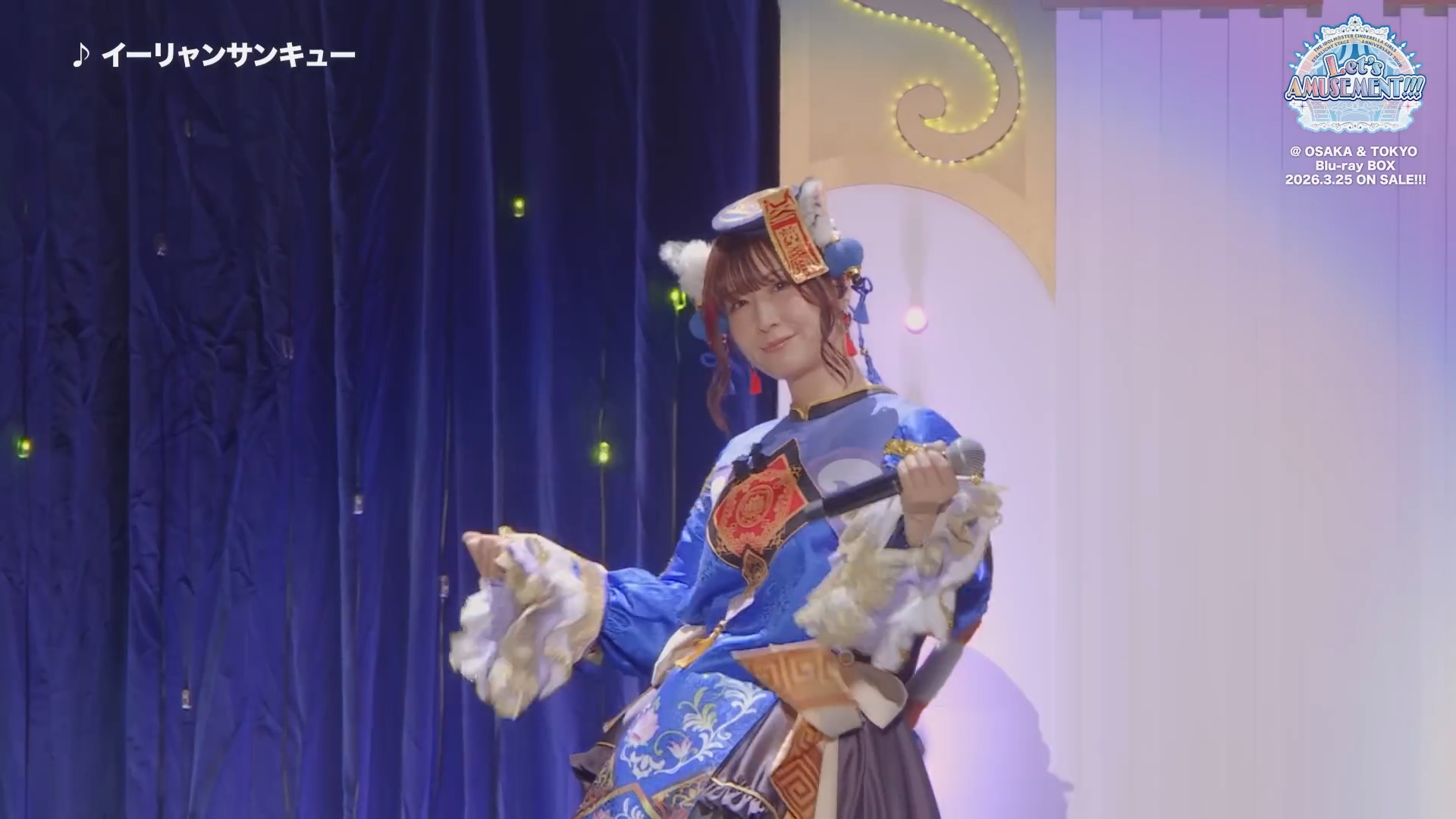 imas cgss 10th bd tokyo pv2