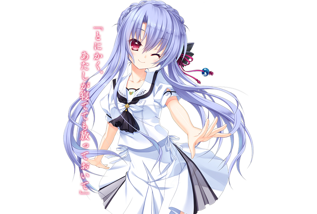 空門蒼