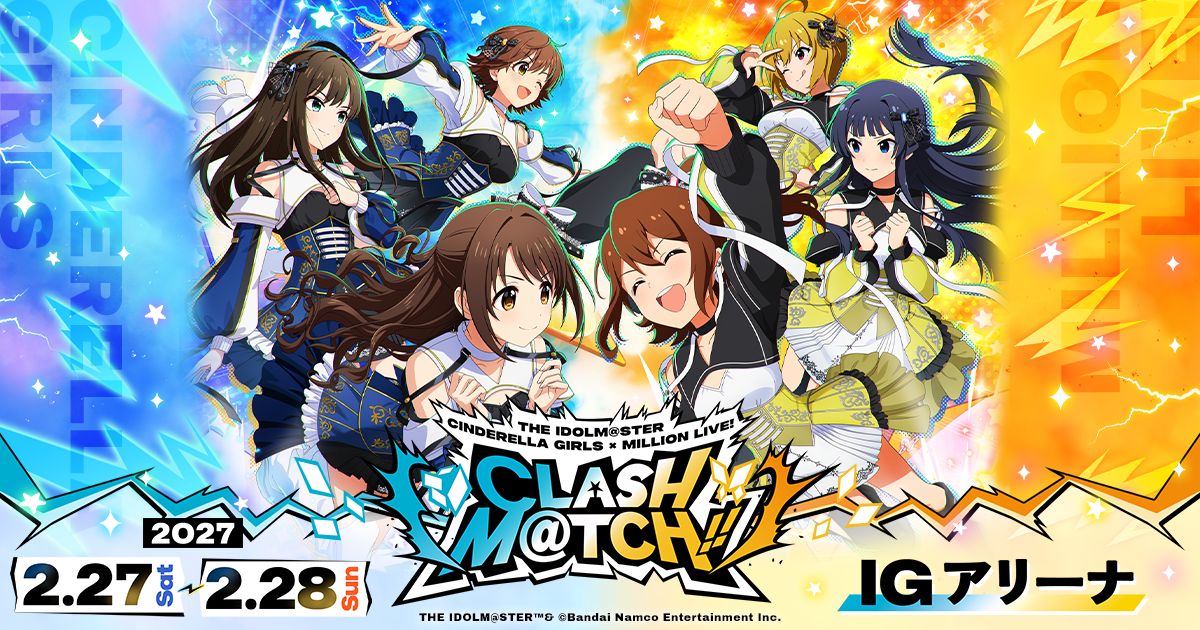 CLASH M@TCH