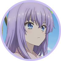 藍