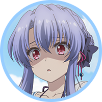 蒼