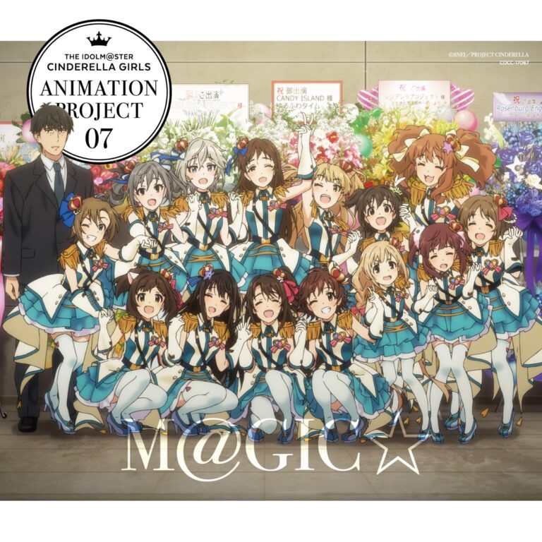 THE IDOLM@STER CINDERELLA GIRLS ANIMATION PROJECT 2nd Season 07 M@GIC☆ 1 THE IDOLM@STER CINDERELLA GIRLS