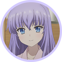 藍