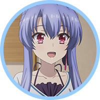 蒼