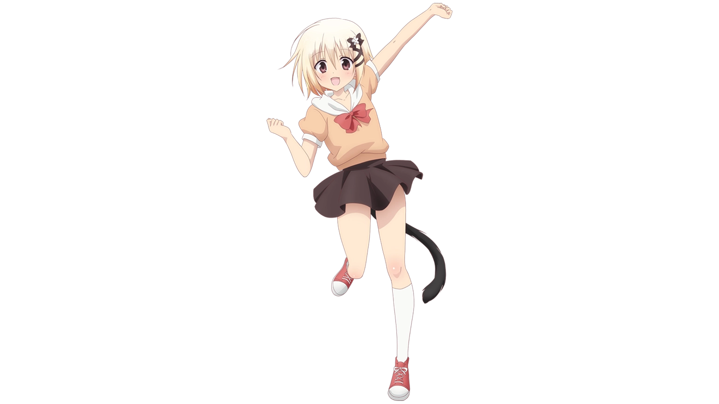 真子
