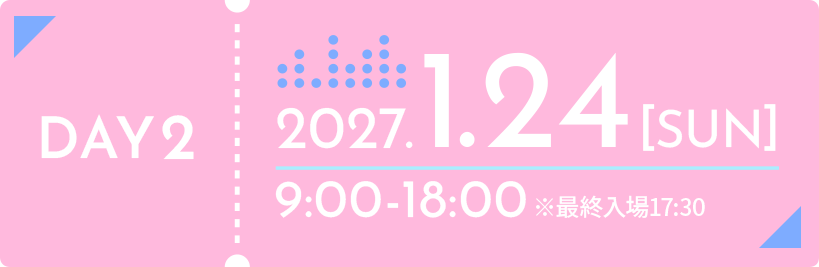 《蔚藍檔案》日服6週年FES確定舉辦!高森奈津美參演!節目與亮點 6 Blue Archive Fes 2027 Day 2
