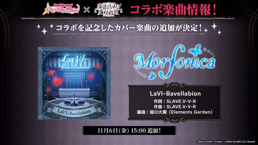 LaVI‐Bavellabion
