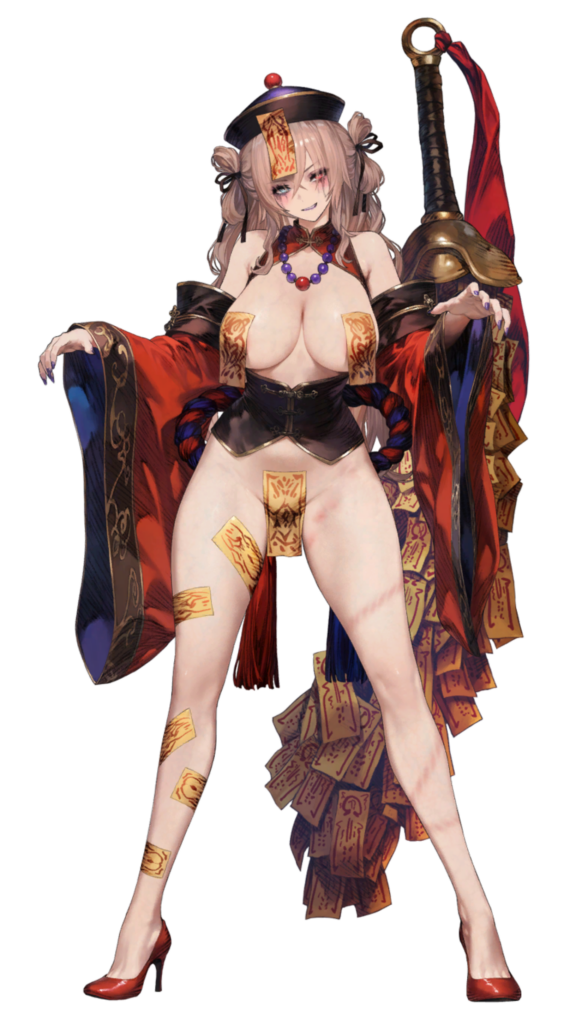 Sealed Desires Aquila stand 1