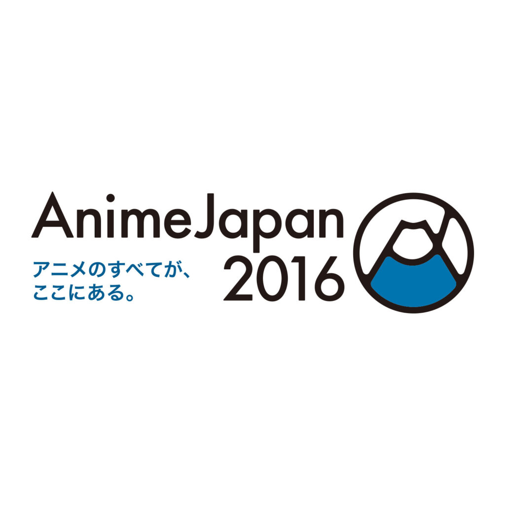 Animejapan 2015 1 Nichime Blue Suteeji Program 8 Tv Anime Cover Animejapan 2015 1 Nichime Blue Suteeji Program 8 Tv Anime Cover