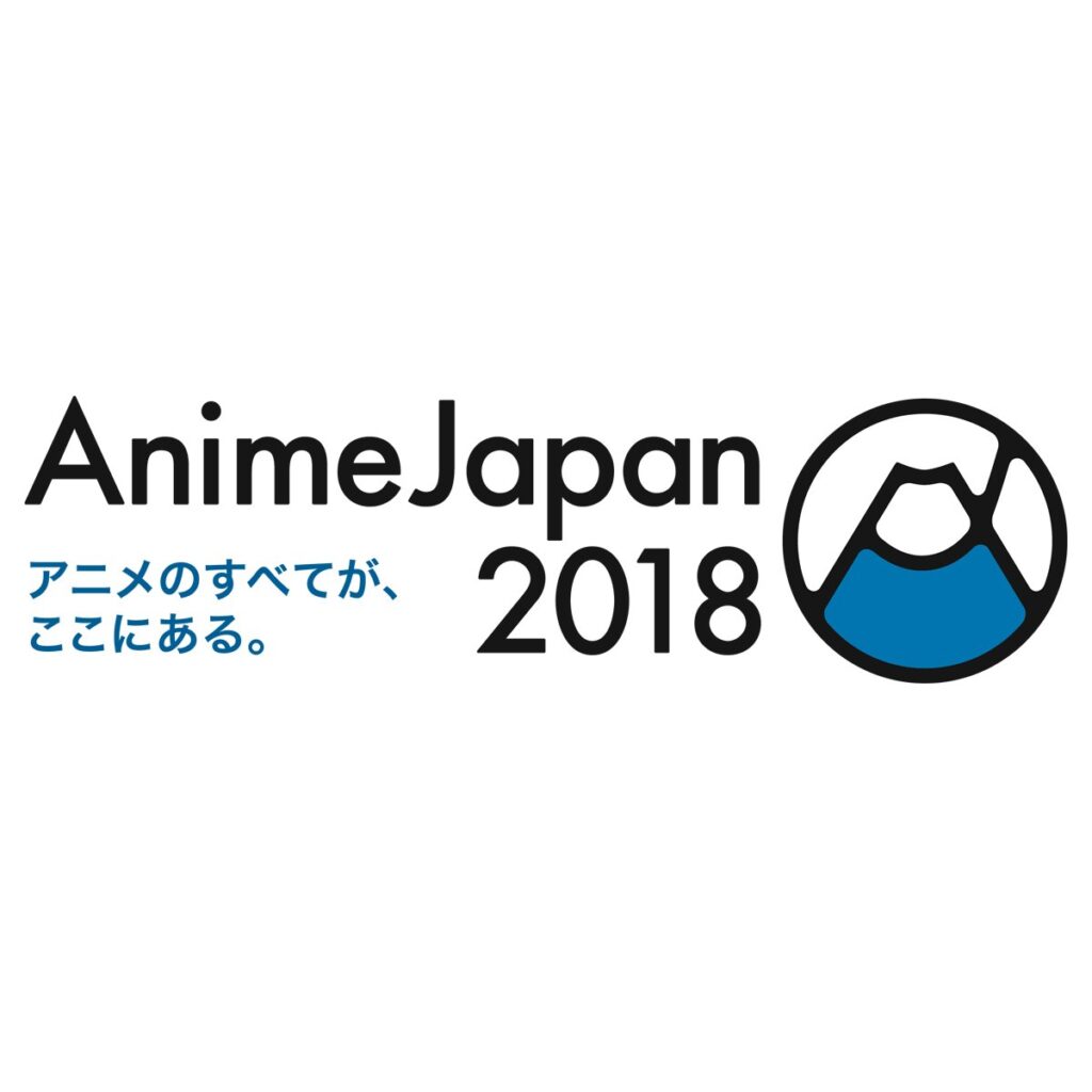 Animejapan 2018 1 Nichime White3 Gurankuresuto Senki Cover Animejapan 2018 1 Nichime White3 Gurankuresuto Senki Cover