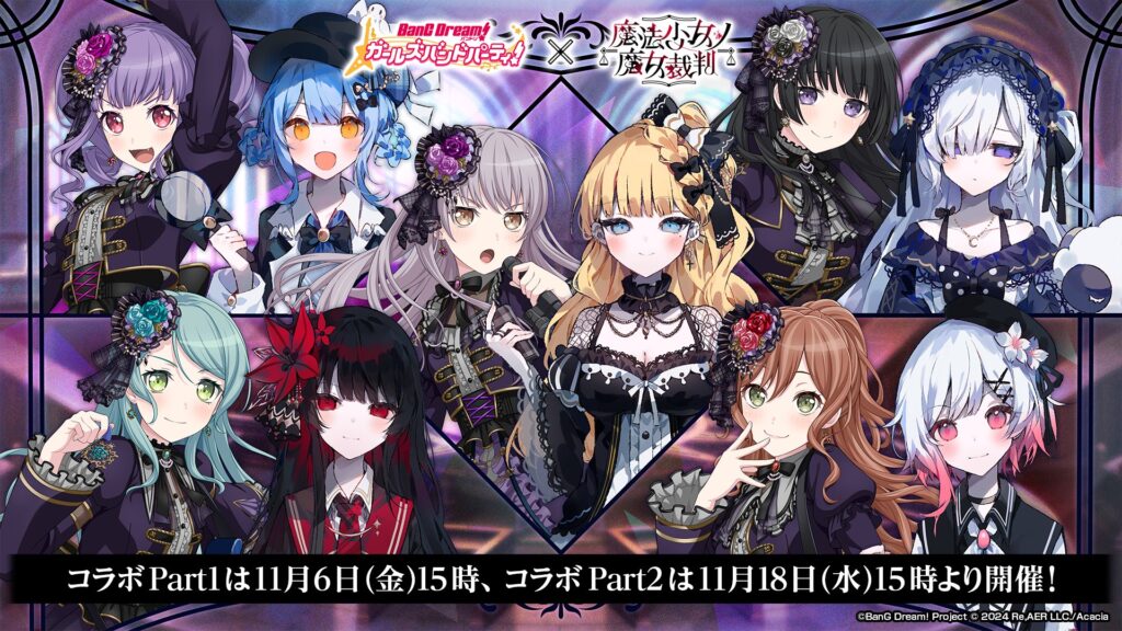 bang dream x manosaba colabo