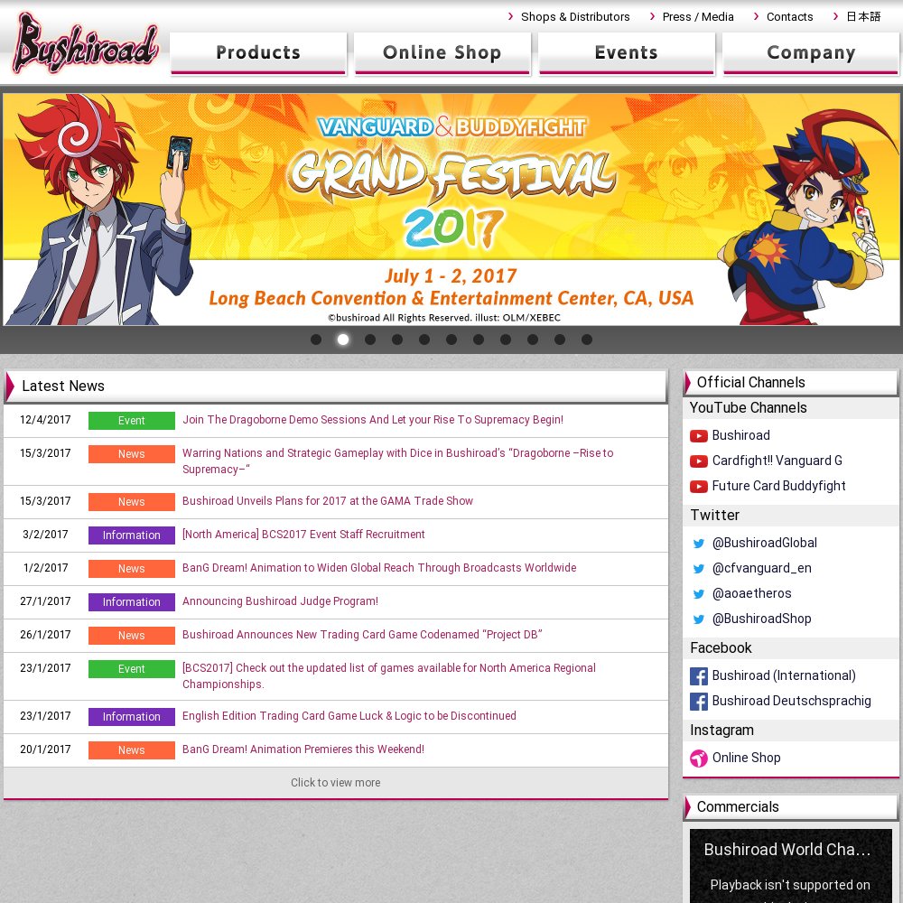 Bushiroodo 10 Shuunen Matsuri 1 Nichime Suteejiibento Cover