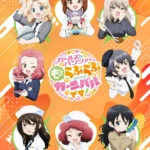 gnp carnival blu ray