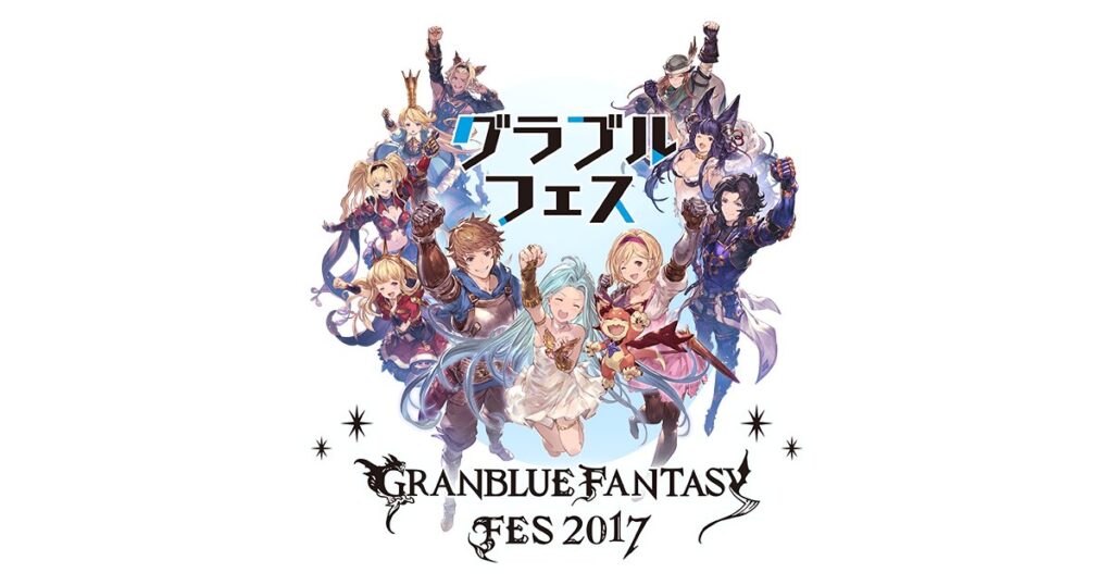 Guraburufesu 2017 2 Nichime Guraburu Anime Channerutsu Cover Guraburufesu 2017 2 Nichime Guraburu Anime Channerutsu Cover