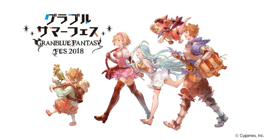Guraburusamaafesu 2018 Sendai 1 Nichime Cover