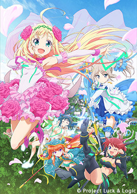 Hinaroji From Lucklogic Anime Hinaroji Finaare Kinen Ibento Cover
