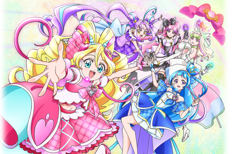 Kimipuri