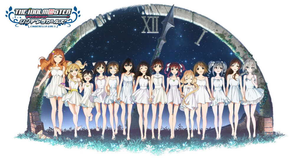Machi Asobi Vol 13 1 Nichime Tv Animeaidorumasutaa Cover Machi Asobi Vol 13 1 Nichime Tv Animeaidorumasutaa Cover