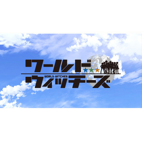 Minnagaitakara Deki Takoto Hiru Kouen Cover Minnagaitakara Deki Takoto Hiru Kouen Cover