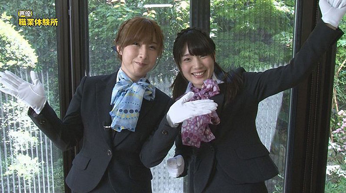 Takamori Natsumi To Uchida Makoto Rei No Seiyuu Shokugyou Cover Takamori Natsumi To Uchida Makoto Rei No Seiyuu Shokugyou Cover