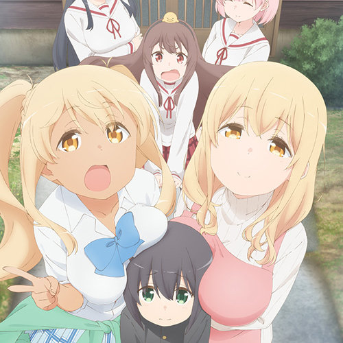 Tv Anime Sunohara Sou No Kanrinin San Tooku O Watashi Kai Cover Tv Anime Sunohara Sou No Kanrinin San Tooku O Watashi Kai Cover